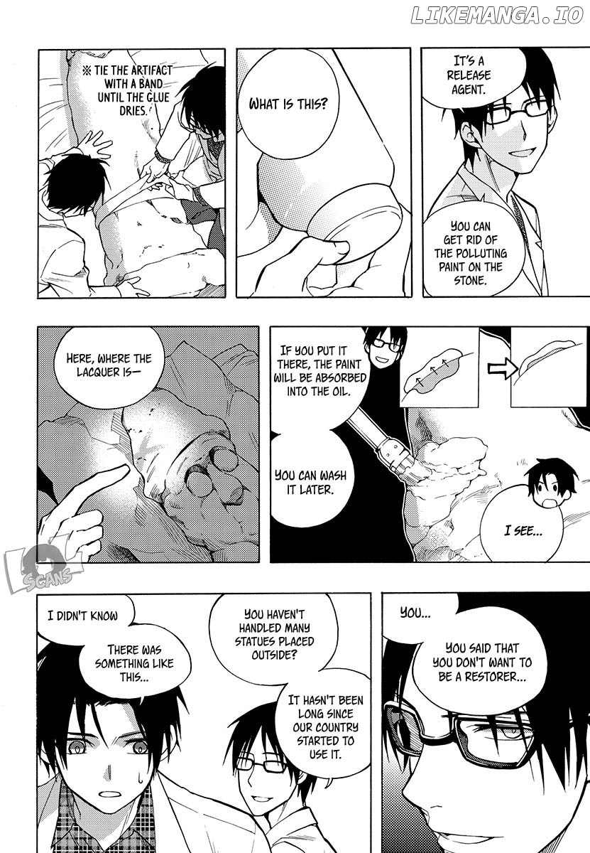 House of Bokwonga chapter 17 - page 22