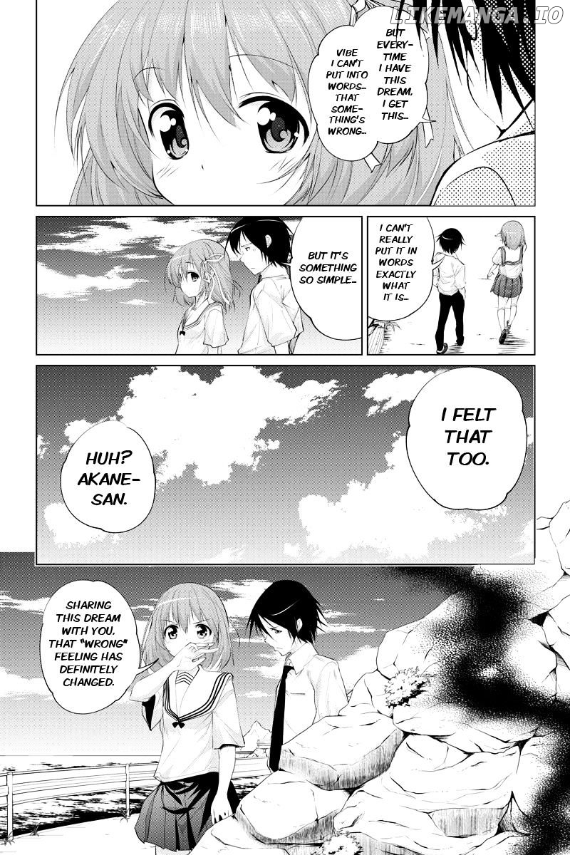 Kyousei Harem Keiyaku chapter 32 - page 11