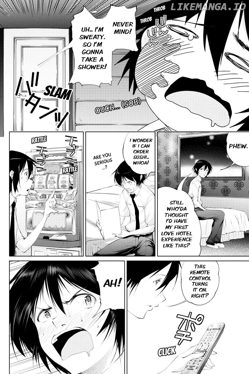 Kyousei Harem Keiyaku chapter 32 - page 2