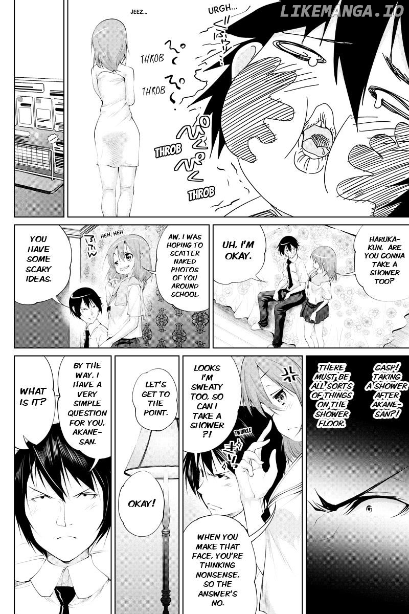 Kyousei Harem Keiyaku chapter 32 - page 4