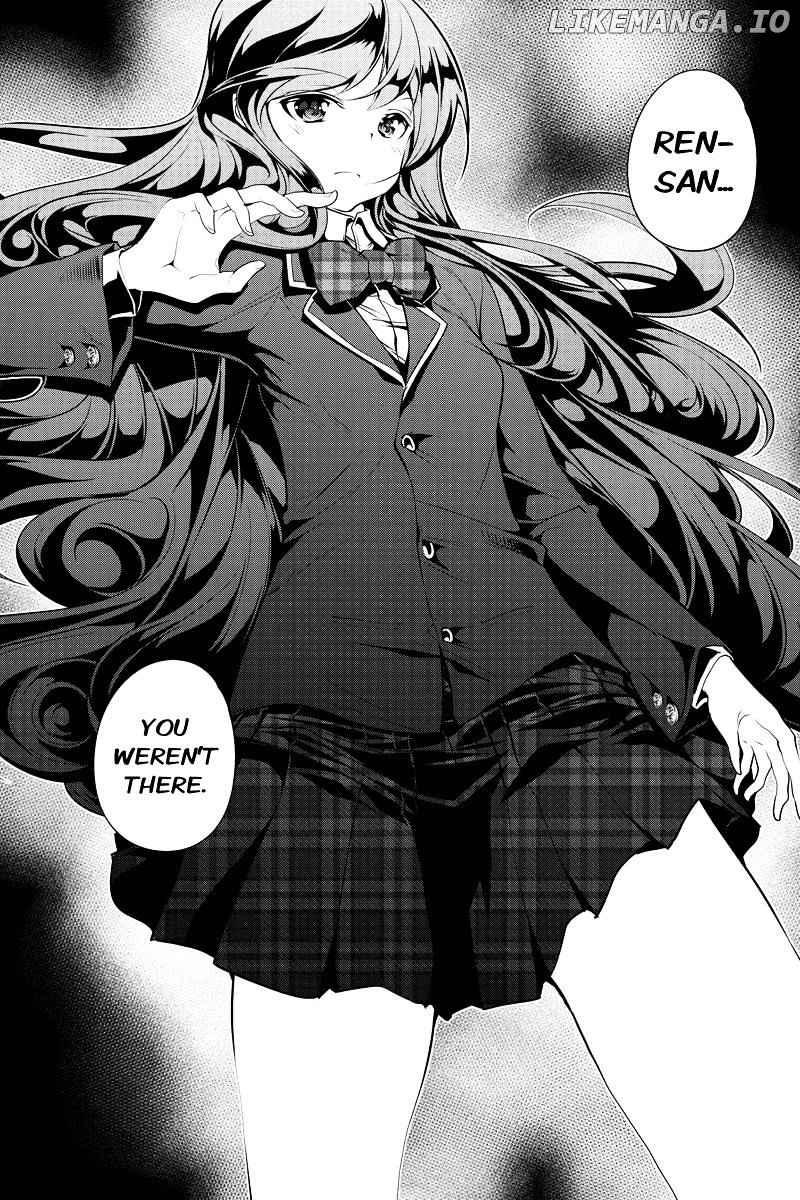 Kyousei Harem Keiyaku chapter 45 - page 12
