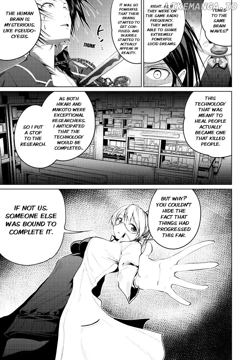 Kyousei Harem Keiyaku chapter 45 - page 9