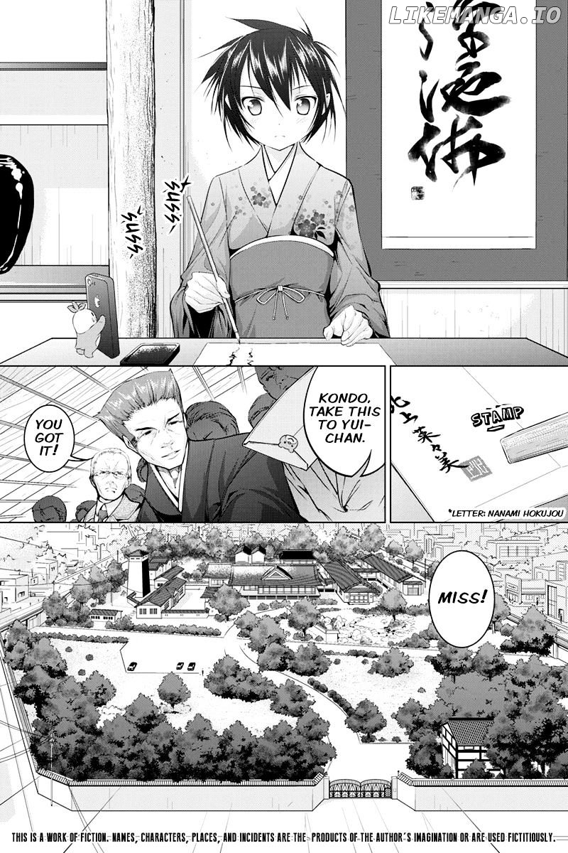 Kyousei Harem Keiyaku chapter 7 - page 2