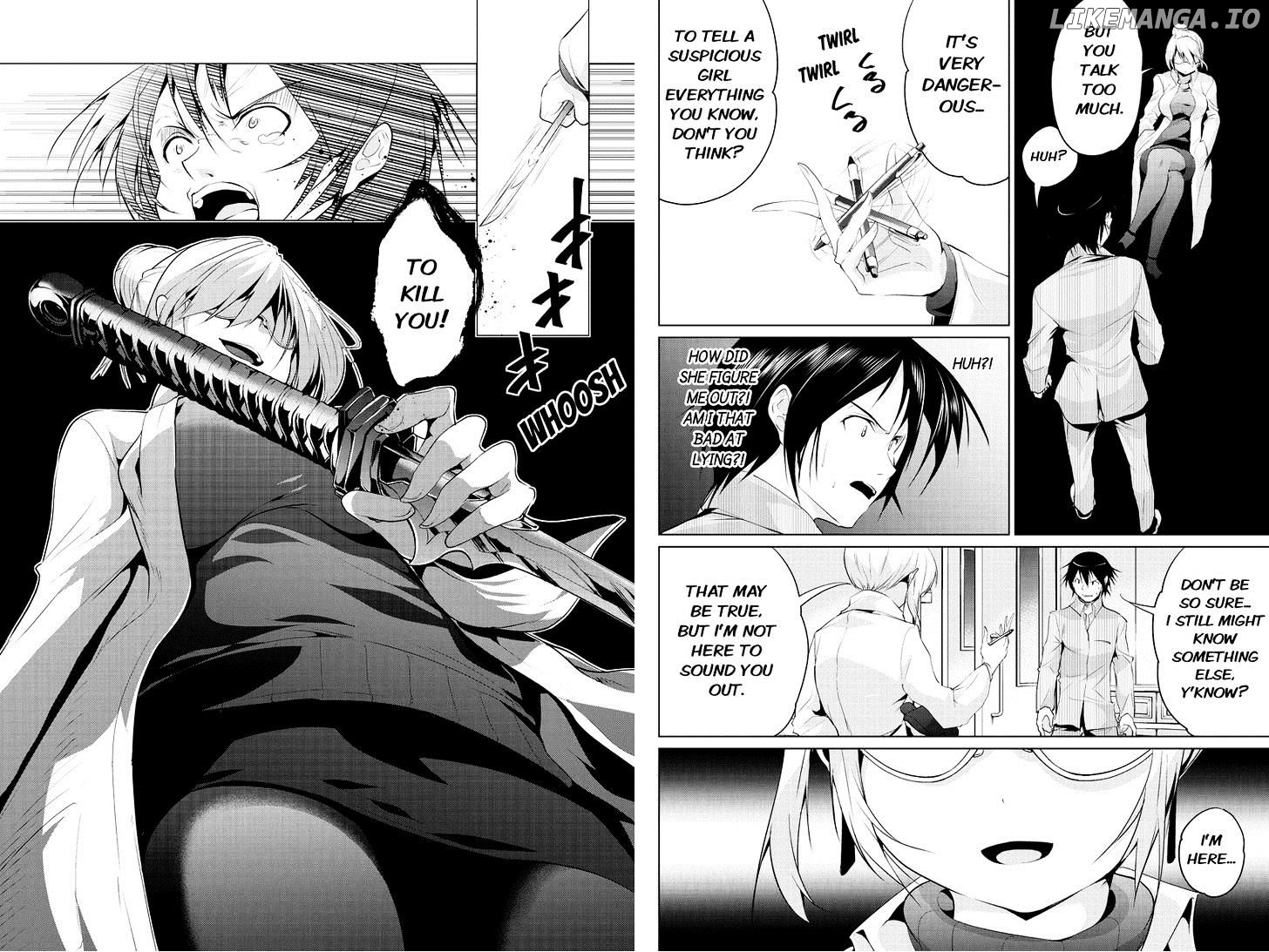 Kyousei Harem Keiyaku chapter 24 - page 3