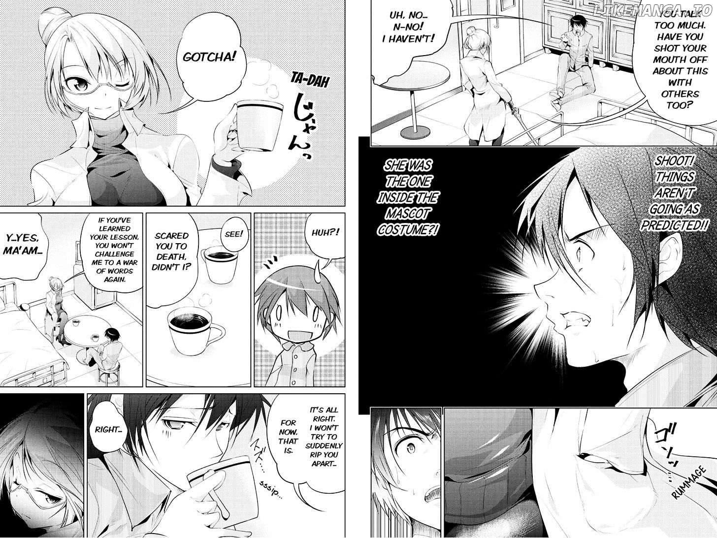 Kyousei Harem Keiyaku chapter 24 - page 4