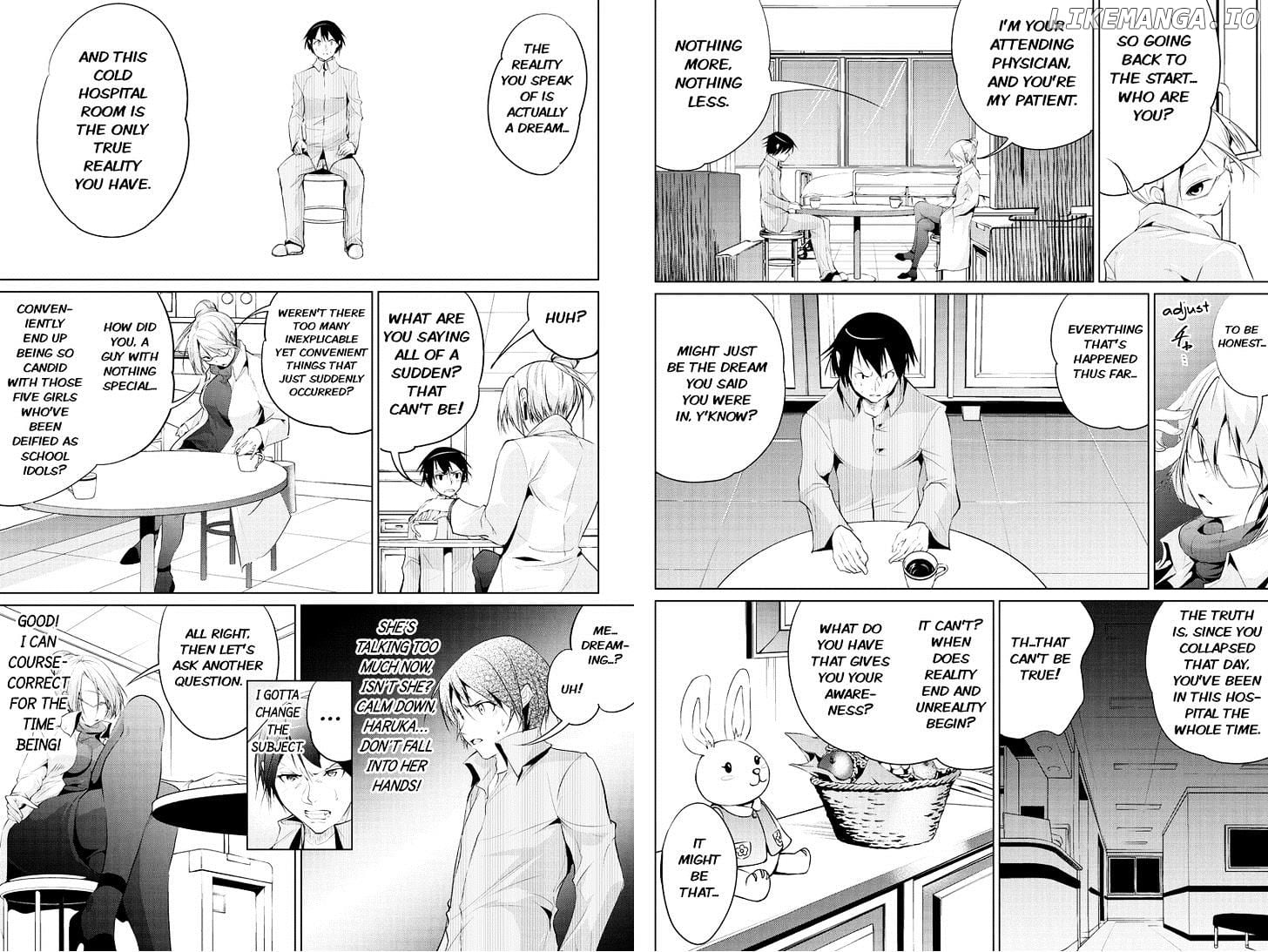 Kyousei Harem Keiyaku chapter 24 - page 5