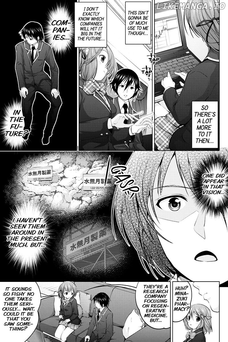 Kyousei Harem Keiyaku chapter 3 - page 11