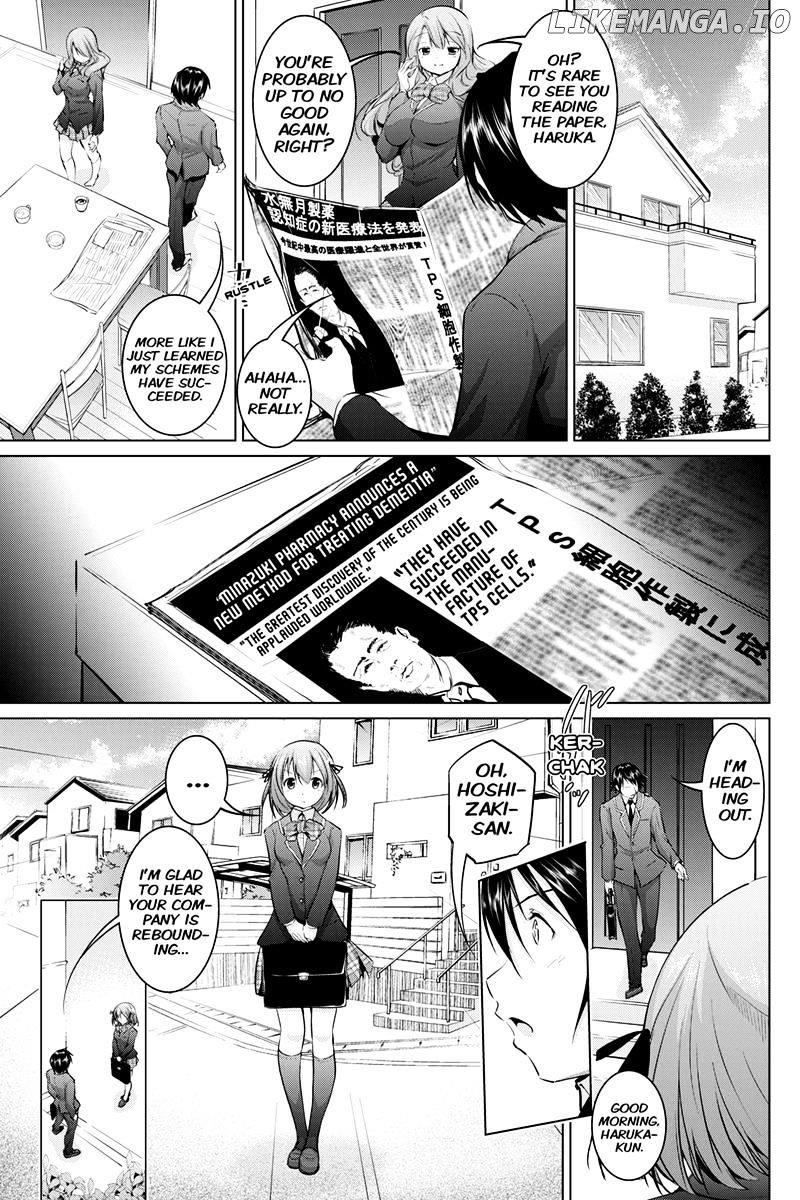 Kyousei Harem Keiyaku chapter 3 - page 13
