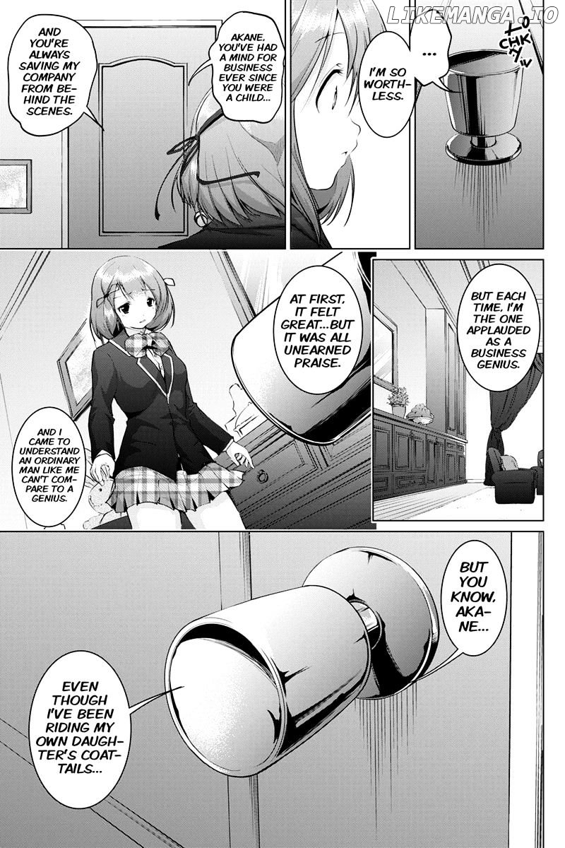 Kyousei Harem Keiyaku chapter 3 - page 3
