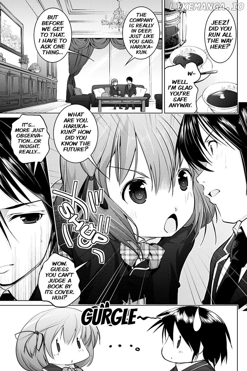 Kyousei Harem Keiyaku chapter 3 - page 7