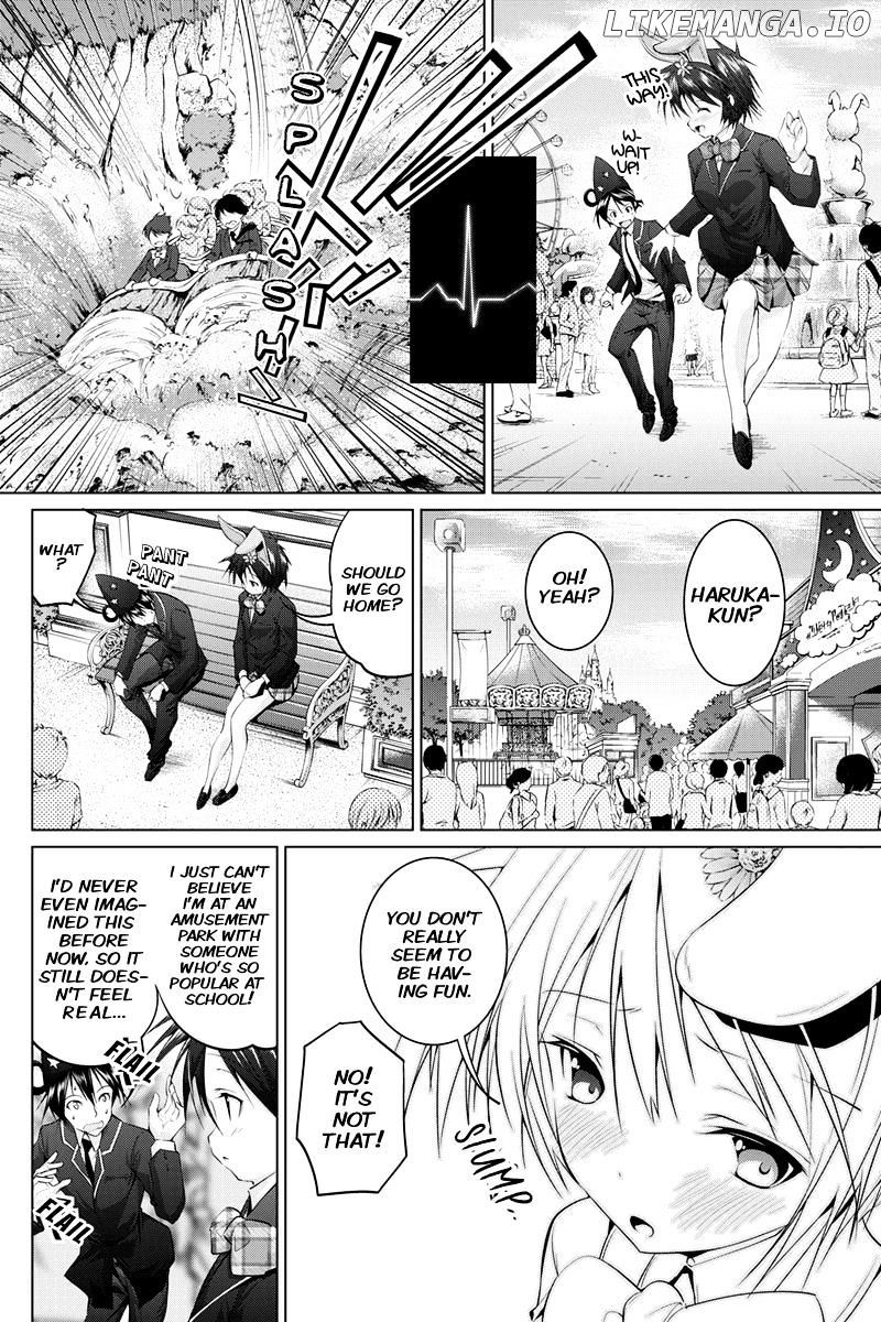 Kyousei Harem Keiyaku chapter 9 - page 4
