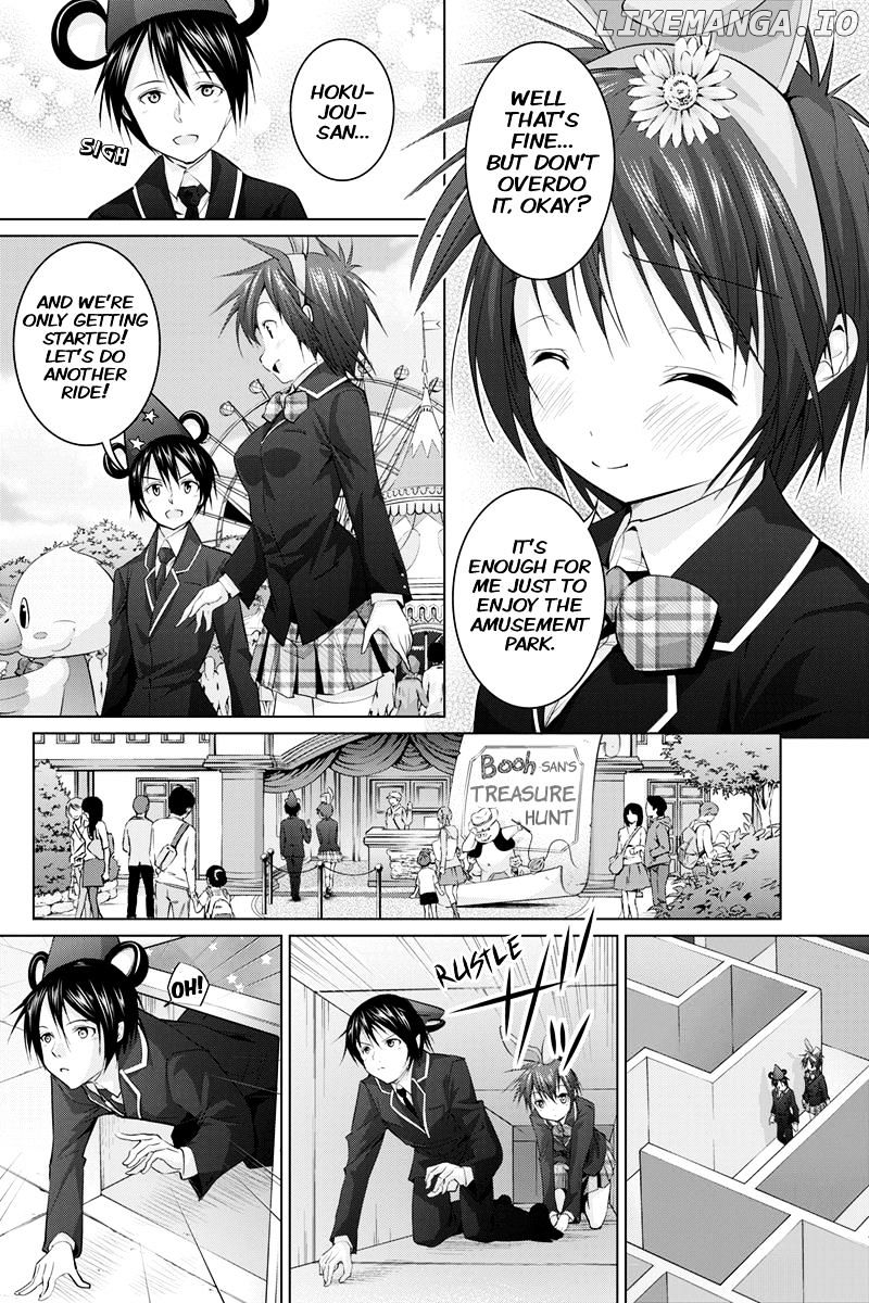 Kyousei Harem Keiyaku chapter 9 - page 5