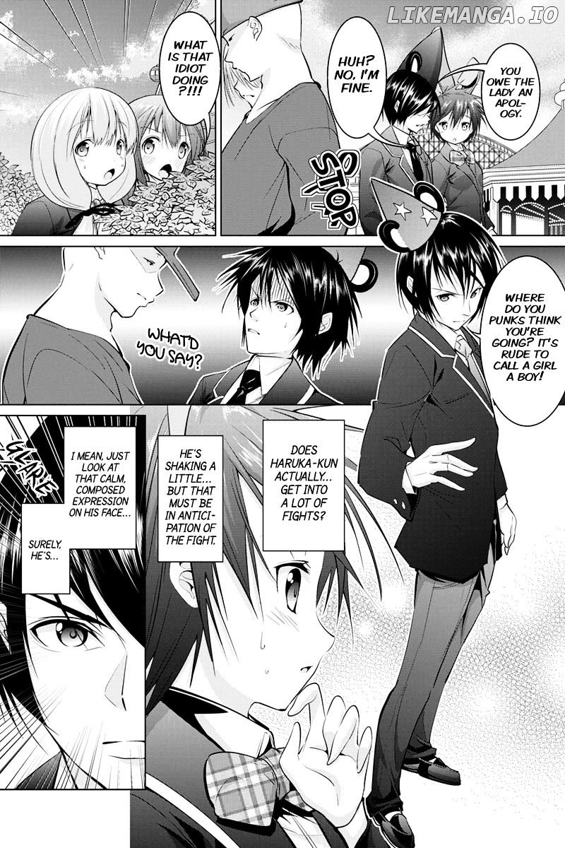 Kyousei Harem Keiyaku chapter 9 - page 8