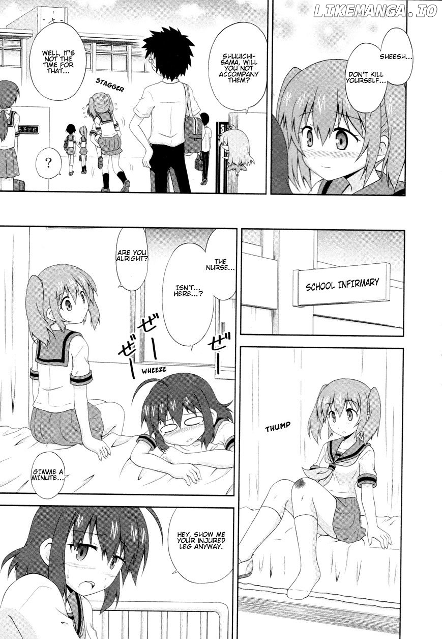 Osananajimi wa Onnanoko ni Naare chapter 4 - page 6