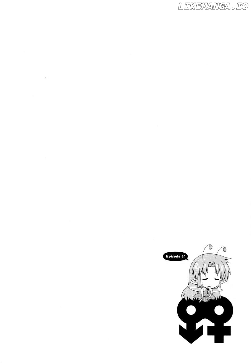 Osananajimi wa Onnanoko ni Naare chapter 6 - page 1