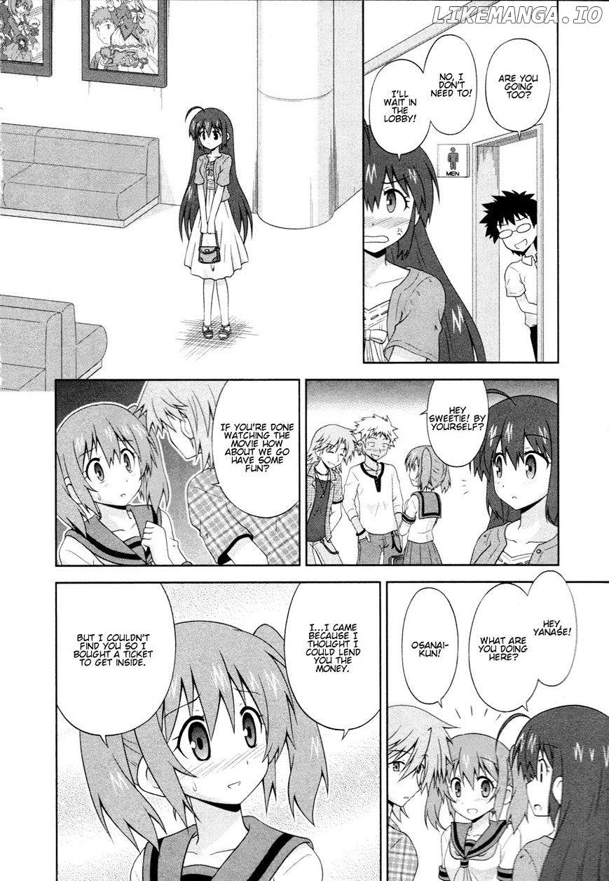 Osananajimi wa Onnanoko ni Naare chapter 6 - page 3