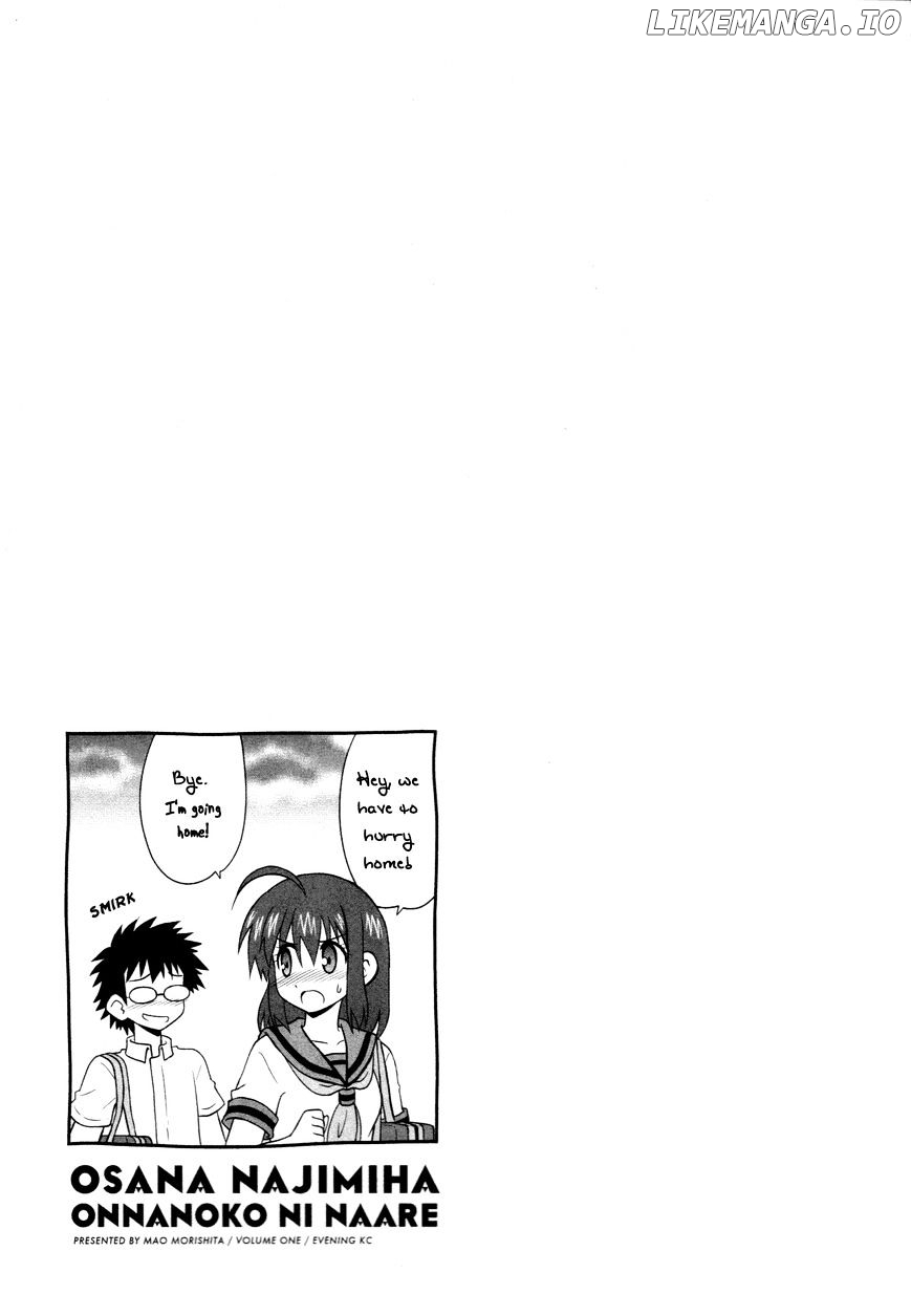 Osananajimi wa Onnanoko ni Naare chapter 7 - page 10