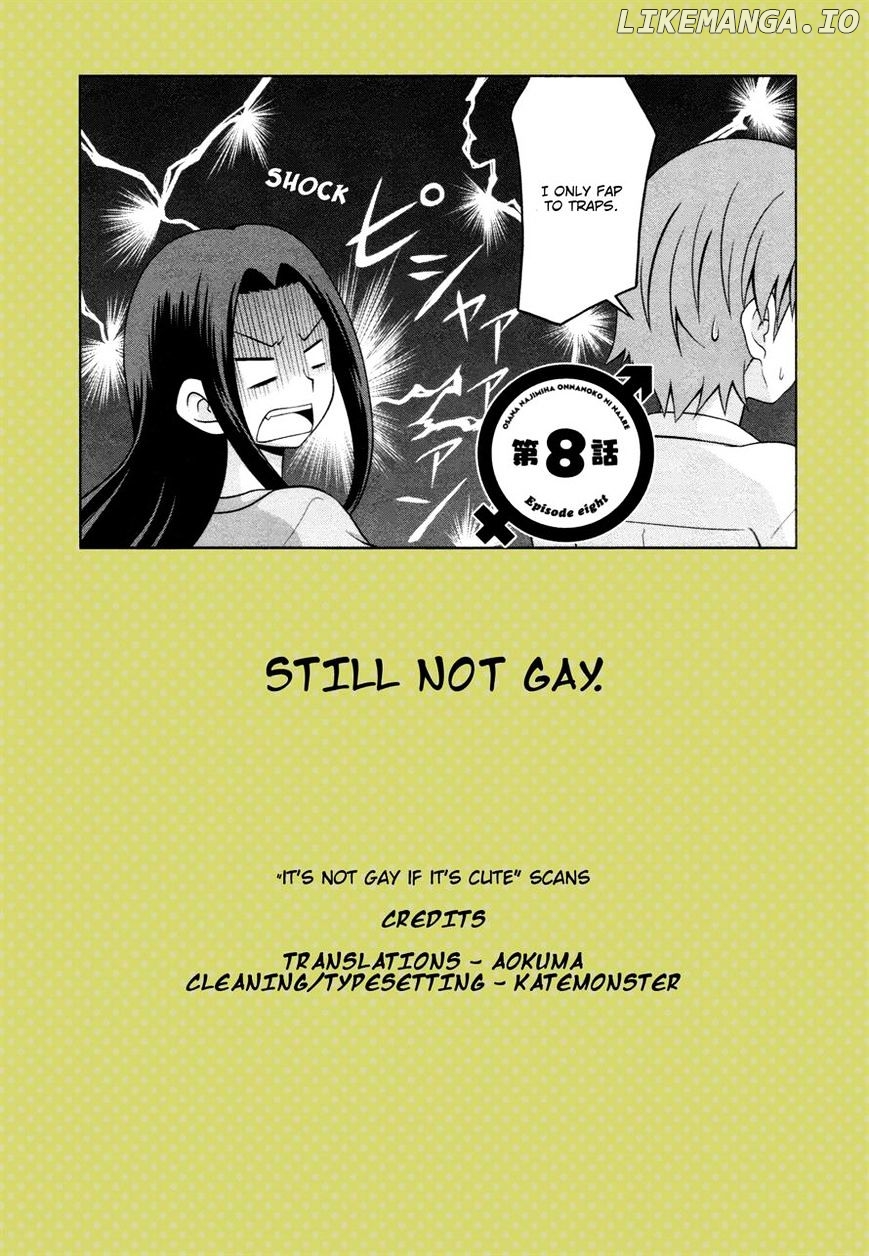 Osananajimi wa Onnanoko ni Naare chapter 8 - page 10