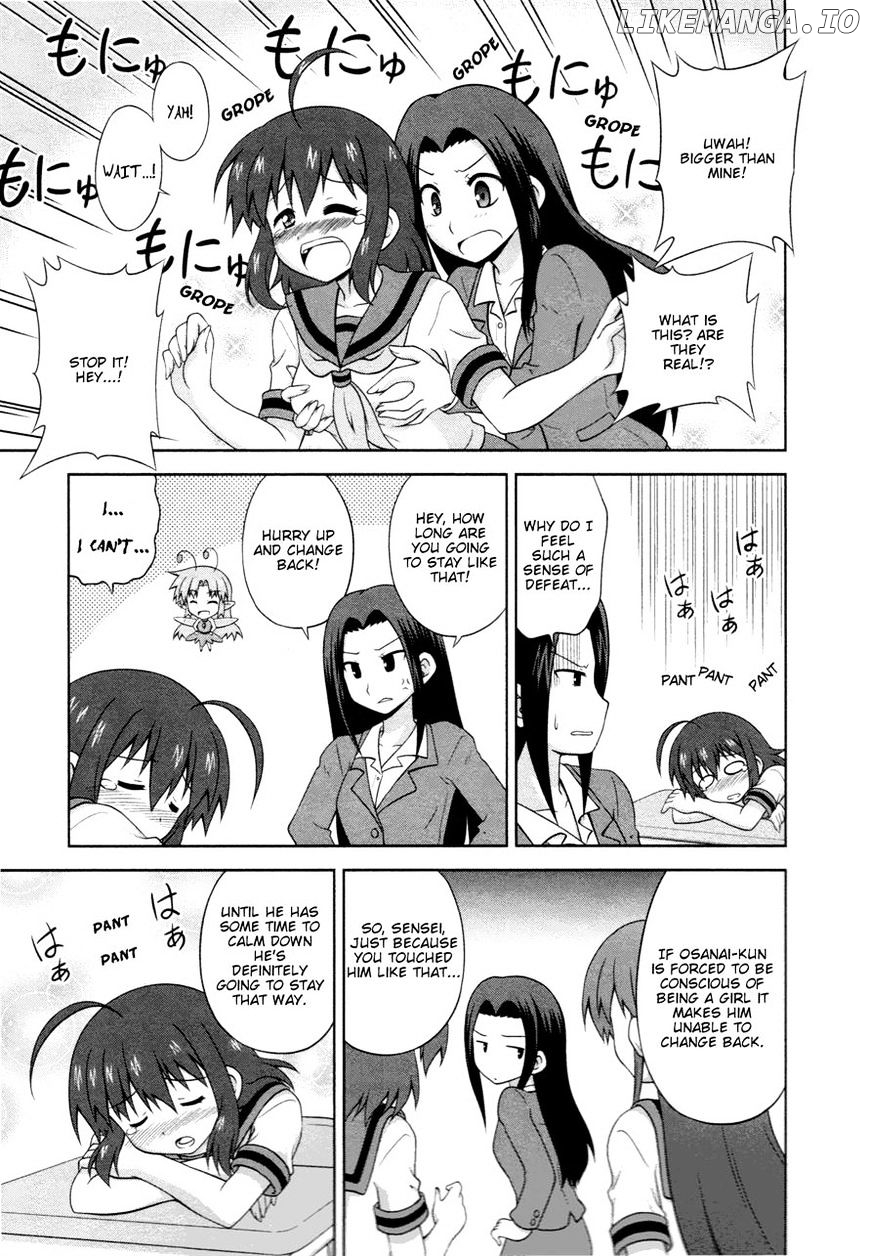 Osananajimi wa Onnanoko ni Naare chapter 8 - page 6