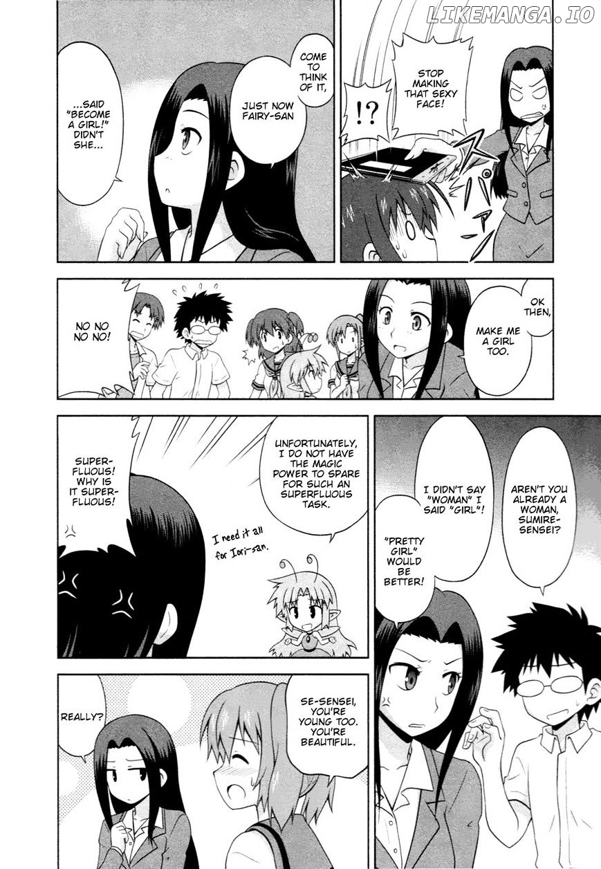 Osananajimi wa Onnanoko ni Naare chapter 8 - page 7