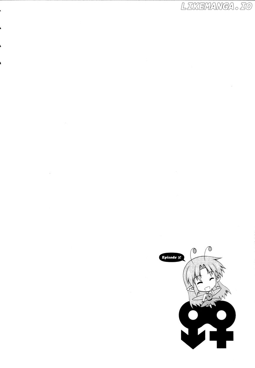 Osananajimi wa Onnanoko ni Naare chapter 3 - page 1