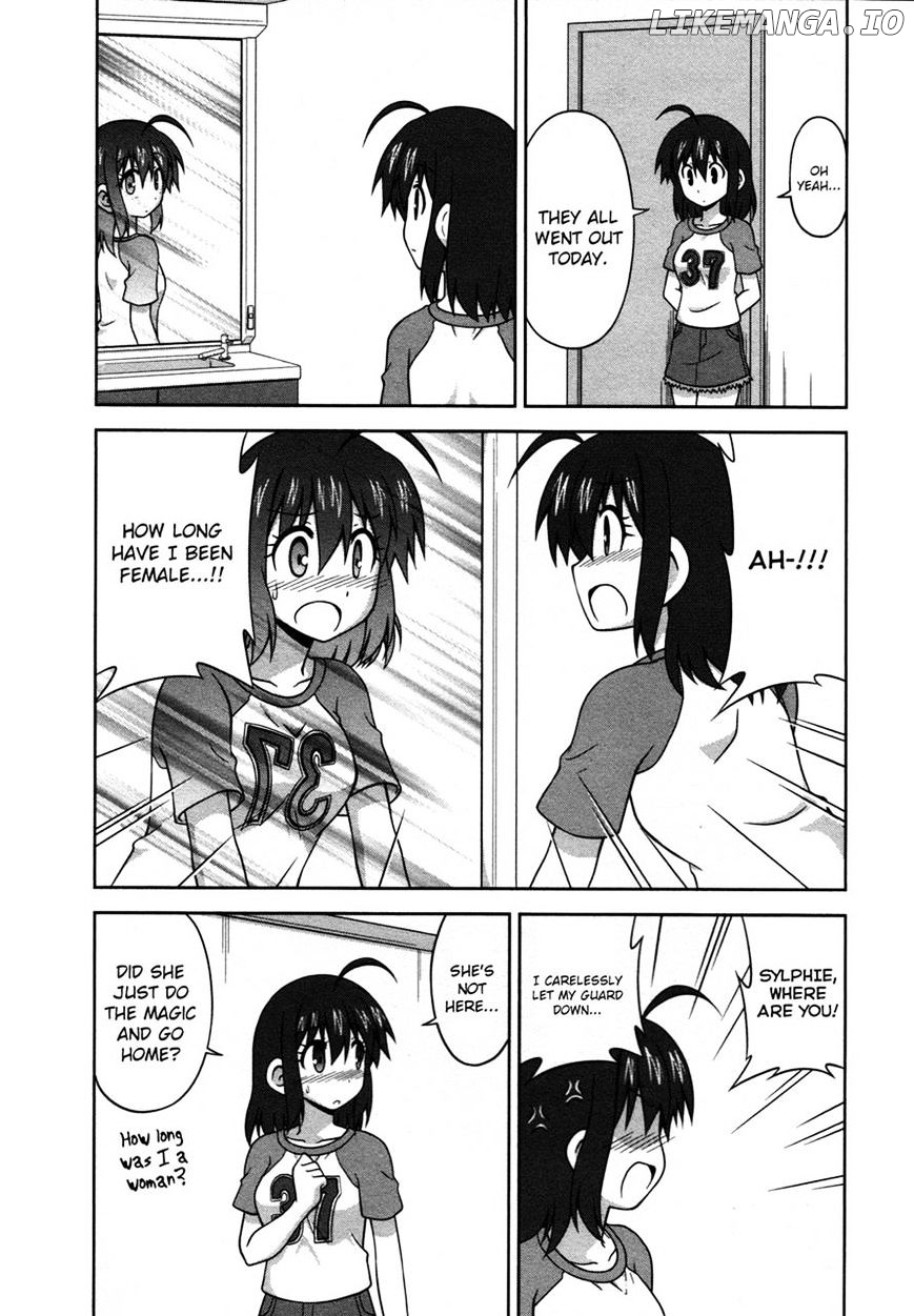 Osananajimi wa Onnanoko ni Naare chapter 18 - page 3