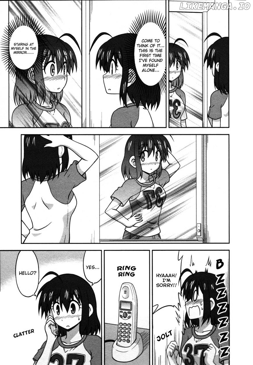 Osananajimi wa Onnanoko ni Naare chapter 18 - page 4