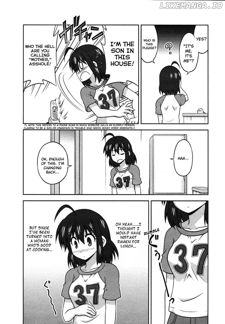 Osananajimi wa Onnanoko ni Naare chapter 18 - page 5