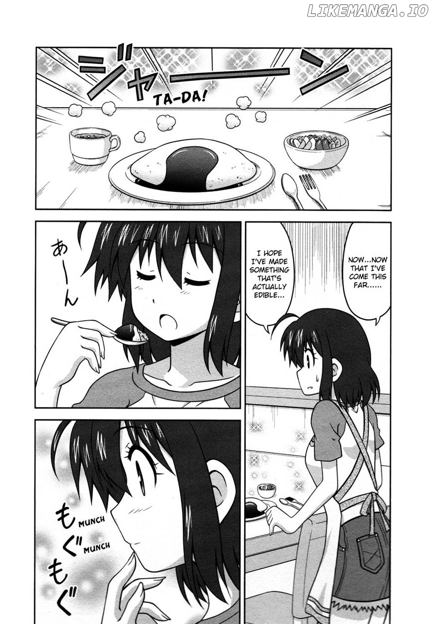 Osananajimi wa Onnanoko ni Naare chapter 18 - page 6