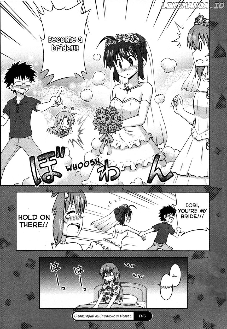 Osananajimi wa Onnanoko ni Naare chapter 13 - page 12
