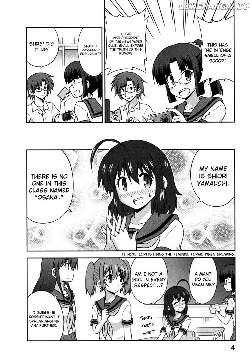 Osananajimi wa Onnanoko ni Naare chapter 14 - page 2
