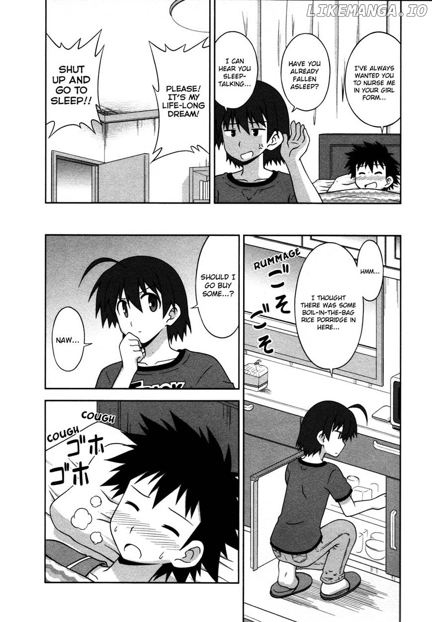 Osananajimi wa Onnanoko ni Naare chapter 16 - page 3
