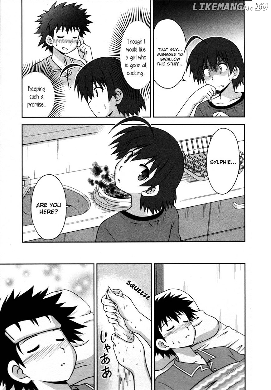 Osananajimi wa Onnanoko ni Naare chapter 16 - page 6