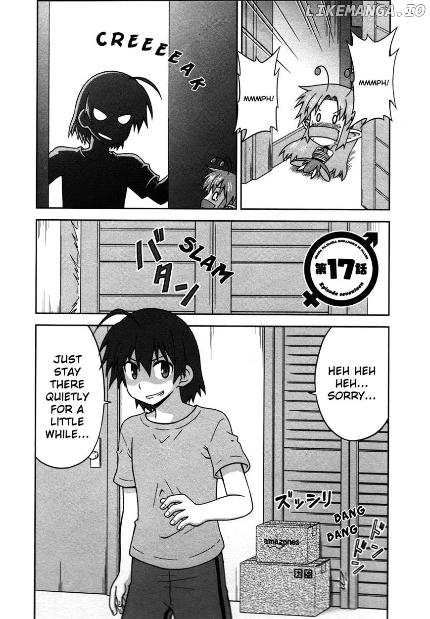 Osananajimi wa Onnanoko ni Naare chapter 17 - page 2