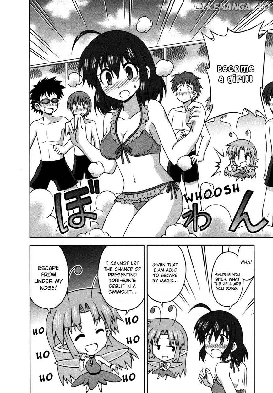 Osananajimi wa Onnanoko ni Naare chapter 17 - page 5