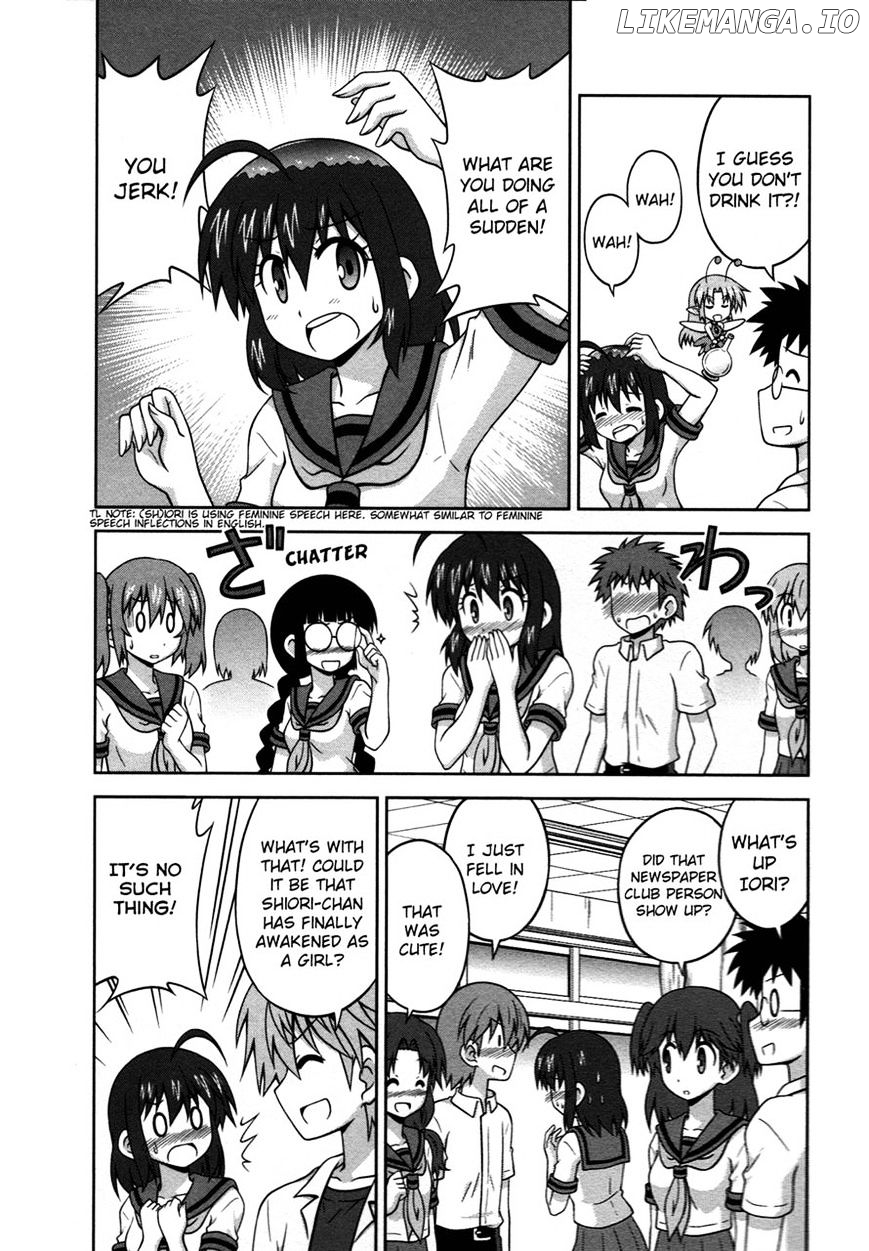 Osananajimi wa Onnanoko ni Naare chapter 19 - page 5