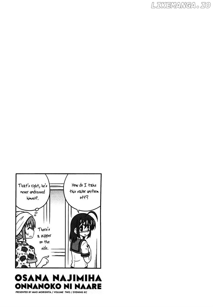 Osananajimi wa Onnanoko ni Naare chapter 20 - page 10