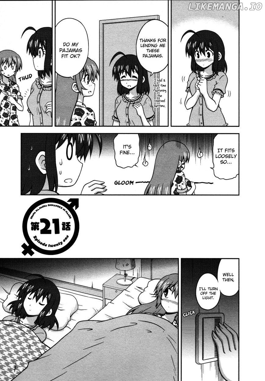 Osananajimi wa Onnanoko ni Naare chapter 21 - page 2