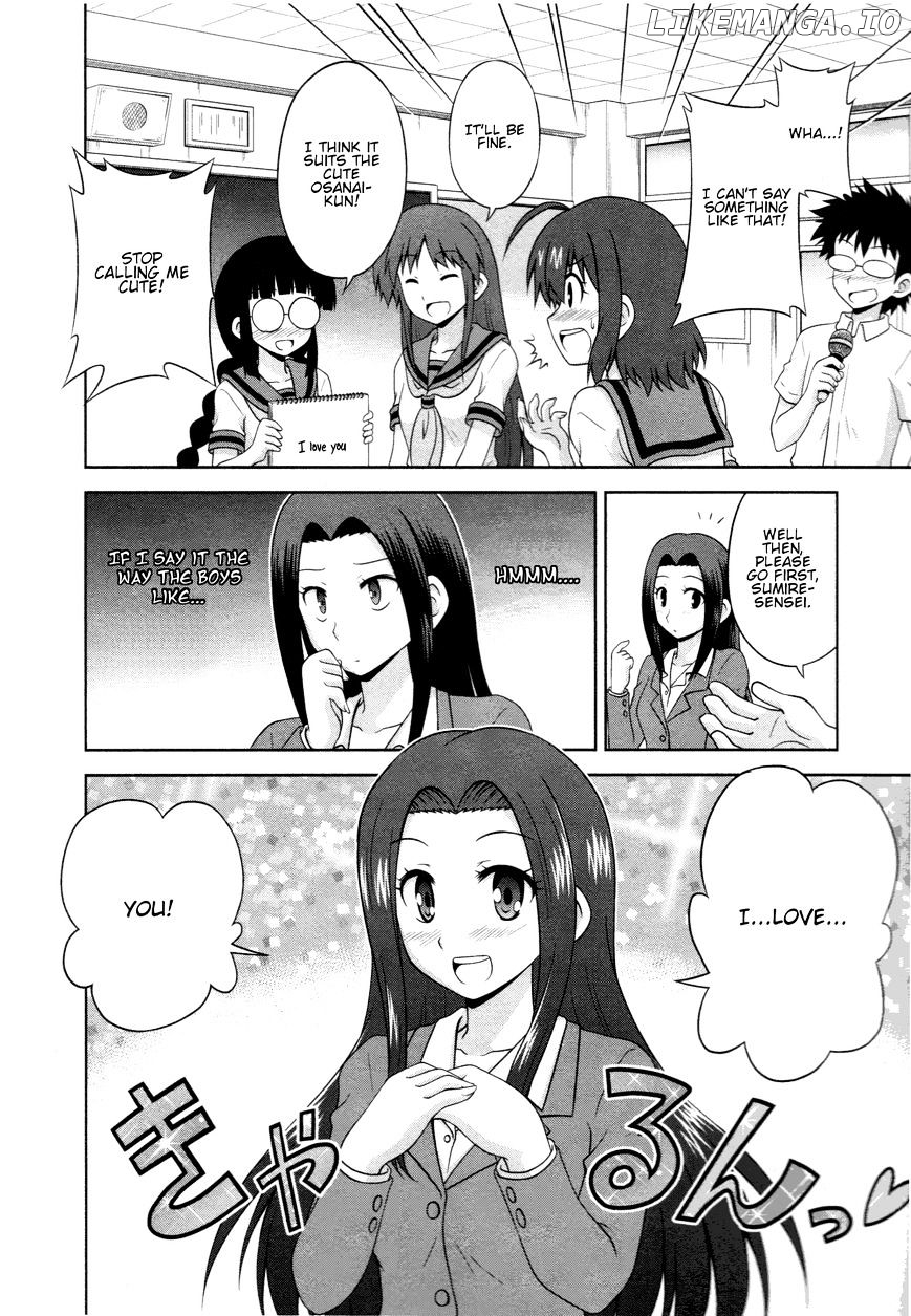 Osananajimi wa Onnanoko ni Naare chapter 9 - page 4