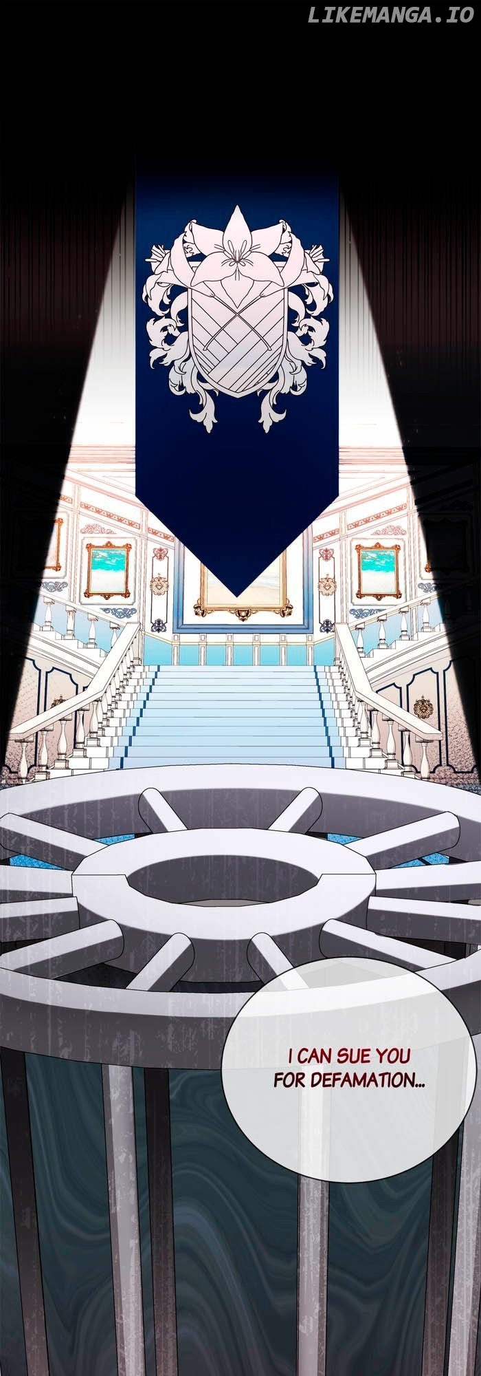 How to Tame the Merciless Villain Chapter 7 - page 11