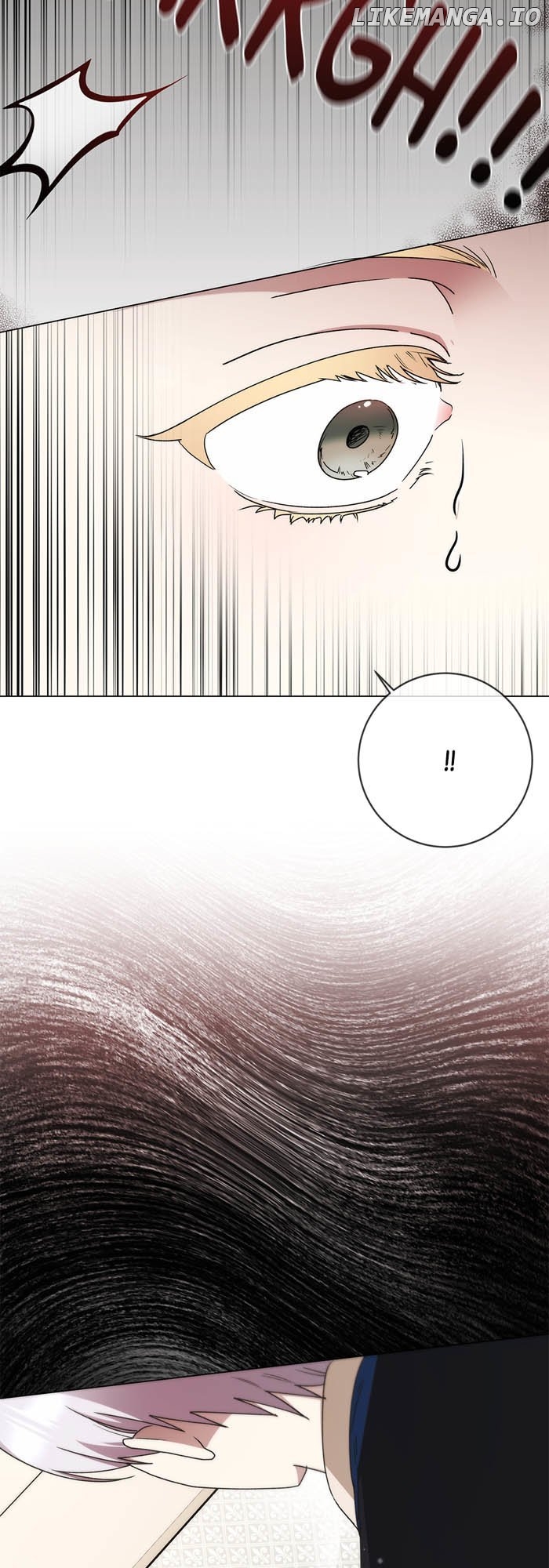 How to Tame the Merciless Villain Chapter 9 - page 32