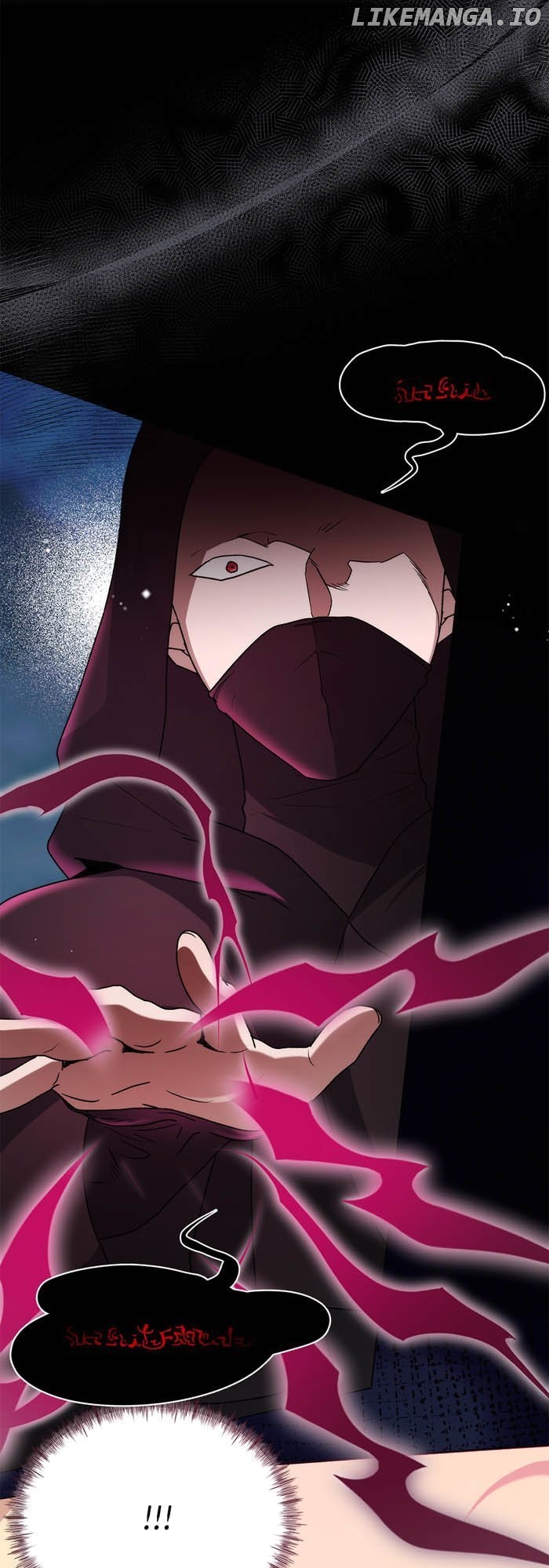 How to Tame the Merciless Villain Chapter 9 - page 46