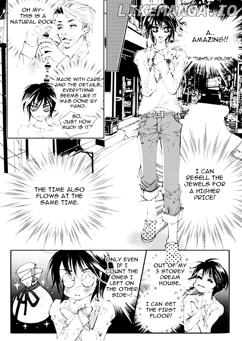 Sweet Blood (KIM Se-Young) chapter 10 - page 16