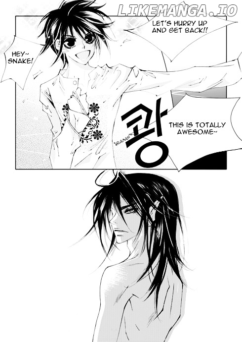 Sweet Blood (KIM Se-Young) chapter 10 - page 17