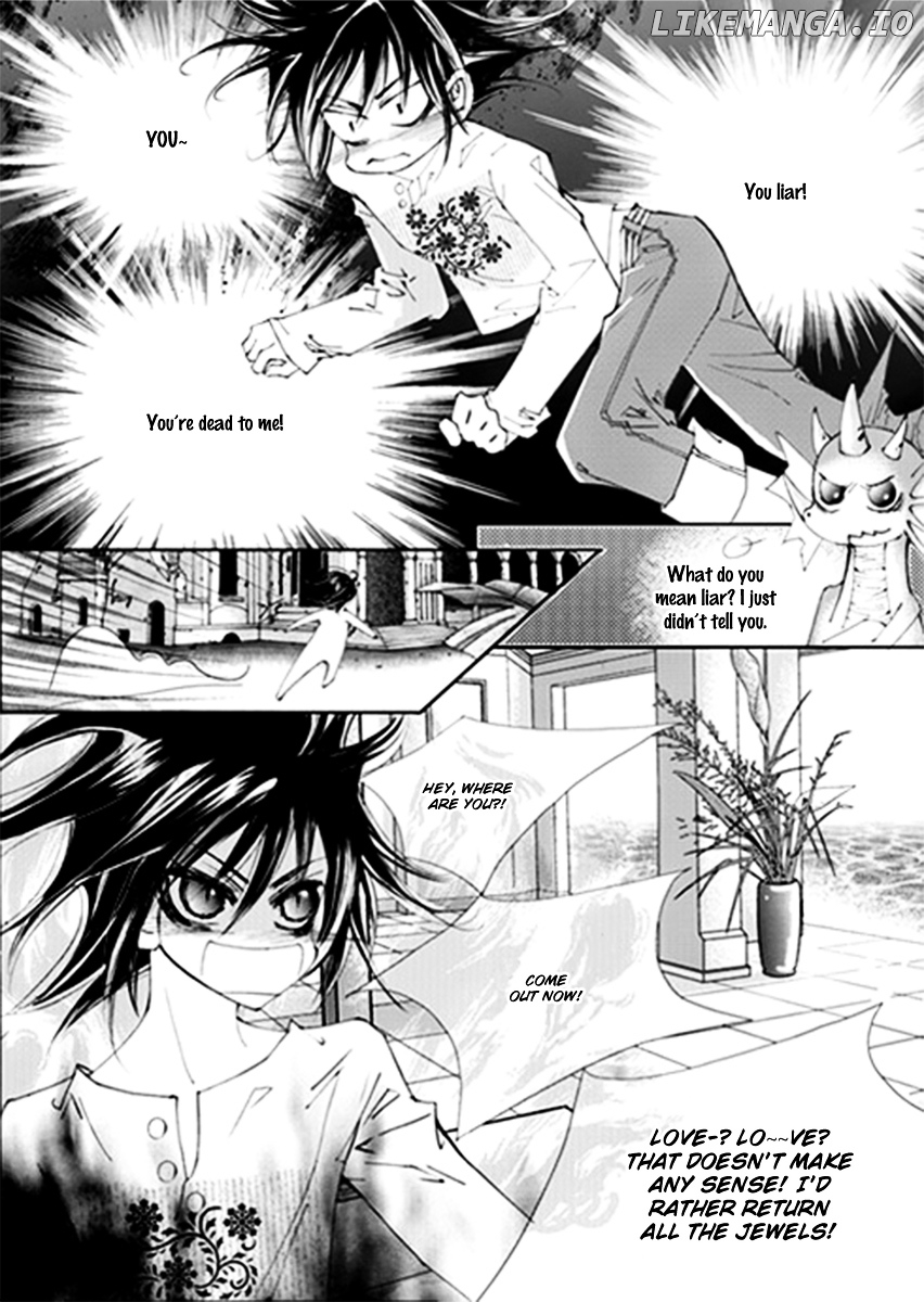 Sweet Blood (KIM Se-Young) chapter 11 - page 7