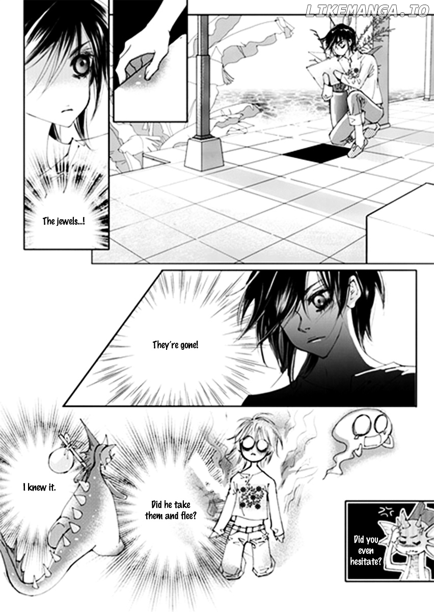 Sweet Blood (KIM Se-Young) chapter 11 - page 8