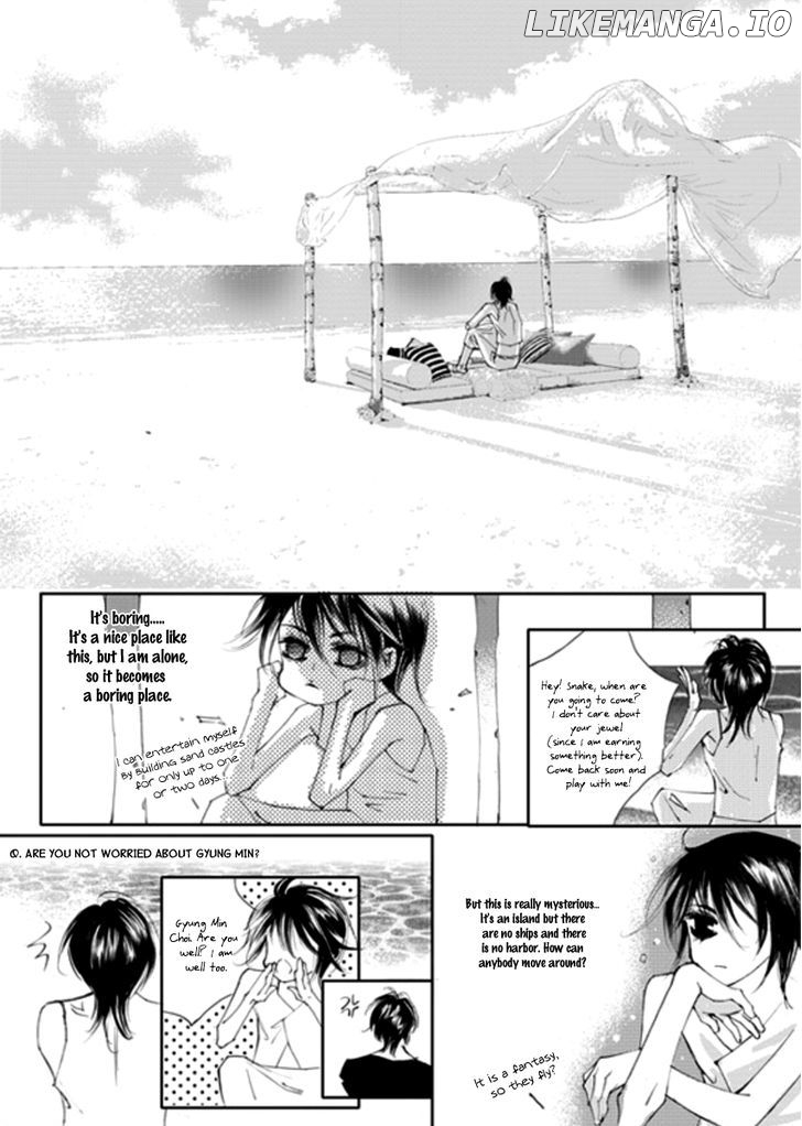 Sweet Blood (KIM Se-Young) chapter 12 - page 17