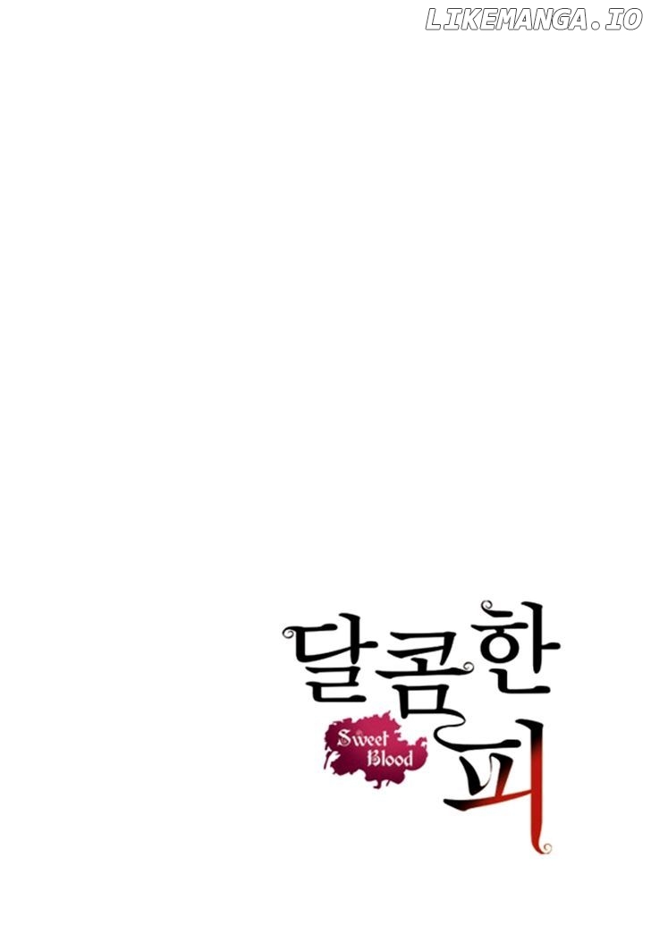 Sweet Blood (KIM Se-Young) chapter 12 - page 3