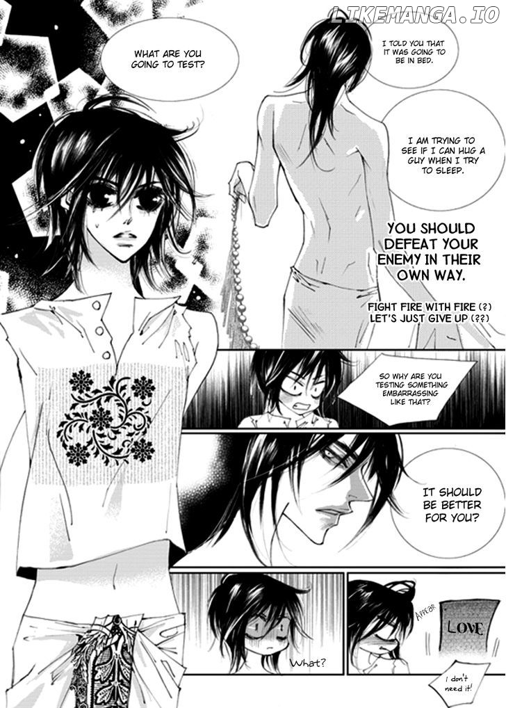 Sweet Blood (KIM Se-Young) chapter 12 - page 5
