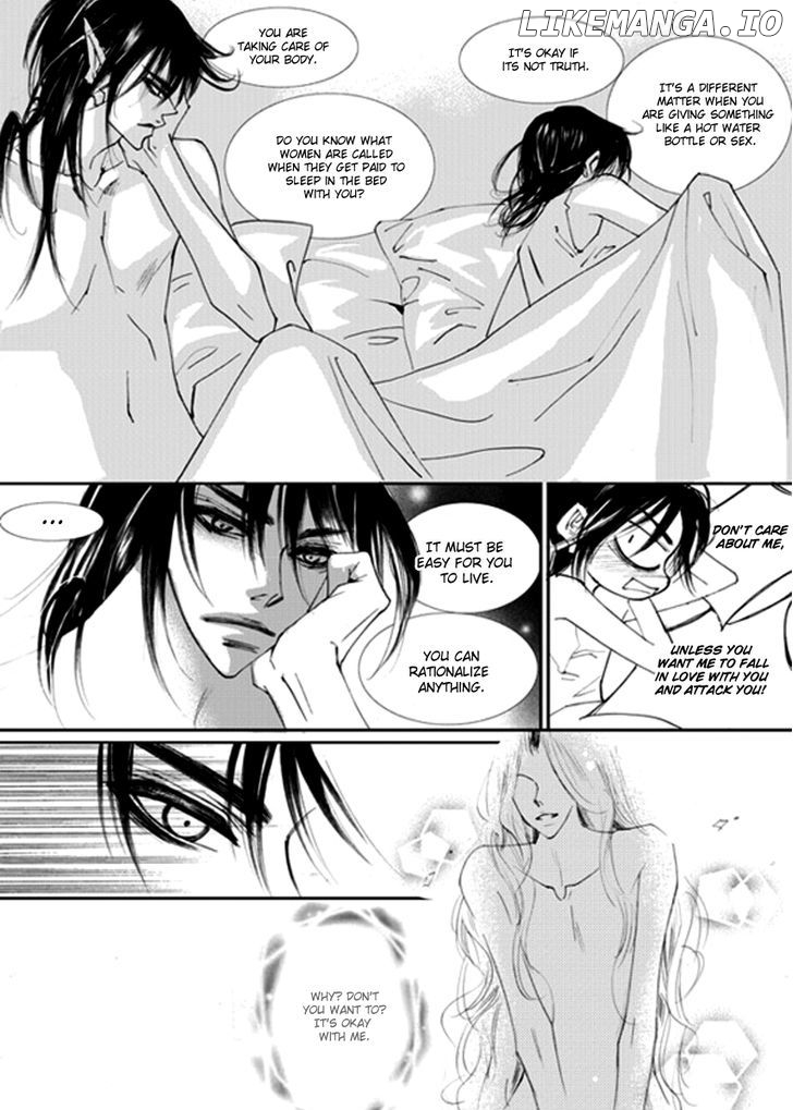 Sweet Blood (KIM Se-Young) chapter 12 - page 7